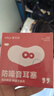愛視易耳塞防噪音睡覺睡眠專用超級隔音不傷耳朵強降噪靜音防吵 灰色4對 曬單實拍圖