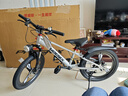 鳳凰（Phoenix）青少年兒童自行車(chē)7速禧瑪諾學(xué)生山地車(chē)鋁架星空  20寸銀色一體輪  曬單實(shí)拍圖