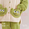 靜韻【超柔軟】三眼仔睡衣女秋冬珊瑚絨加厚保暖軟棉棉家居服套裝男 曬單實(shí)拍圖