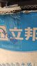 立邦水性木蠟油漆清漆防腐木器漆戶(hù)外環(huán)保實(shí)木家具漆翻新1kg 棕胡桃色 曬單實(shí)拍圖