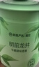 網(wǎng)易嚴選車載香薰汽車香薰香氛固體香膏2瓶 車內(nèi)除異味除甲醛擺件禮物 曬單實拍圖