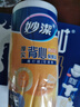 妙潔 背心式厚實(shí)保鮮袋 中號(hào)480只 食品級(jí)加厚手提 曬單實(shí)拍圖