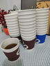 雙槍（Suncha）一次性紙杯咖啡杯防燙紙杯加厚水杯食品級商務(wù)瓦楞茶杯280ML50只 曬單實拍圖