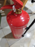 華捷手提式水基滅火器3L國家消防3C認(rèn)證家用商用車載水基型滅水器材 3L 水基 滅火器【2025新國標(biāo)】 曬單實拍圖