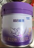 雀巢（Nestle）新品 超啟能恩部分水解配方奶粉3段（12-36月）230g 曬單實拍圖