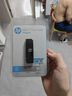惠普（HP）CT112 USB3.0讀卡器 SD/TF同讀 TypeC USB雙接口 多功能合一電腦手機(jī)iPad讀卡器 曬單實(shí)拍圖