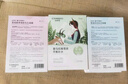 自然堂面膜 喜馬拉雅植物補(bǔ)水保濕面膜 舒緩修護(hù)提亮收斂毛孔護(hù)膚品男女 【HOT推薦】植物面膜 30片 曬單實拍圖