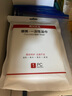 無(wú)印良品一次性浴巾5包裝珍珠紋旅行加厚大號(hào)酒店便攜旅游家用浴巾 曬單實(shí)拍圖