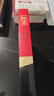 京東自營 紅巖 原著正版 羅廣斌楊益言 中國現(xiàn)當(dāng)代文學(xué) 中小學(xué)生課外閱讀 中國青年出版社 小說 曬單實(shí)拍圖