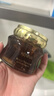 珂尼娜紅茶玫瑰護(hù)膚品凍膜130g/2瓶煙酰胺面膜補水提亮修護(hù)老婆生日禮物 曬單實拍圖