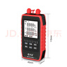 精明鼠 NF-908L光纖光功率計(jì)紅光一體機(jī)高精度光衰網(wǎng)絡(luò)紅光筆網(wǎng)線對(duì)線功能測(cè)線序 曬單實(shí)拍圖
