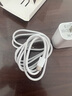 蘋果16/15充電器頭45W適配原裝快充套裝充電線氮化鎵iphone16promax/plus手機(jī)數(shù)據(jù)線 蘋果45W單頭+1.5米編織線【加長(zhǎng)版】 曬單實(shí)拍圖
