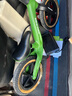 喜爾唯兒童平衡車可調(diào)節(jié)1到12歲寶寶滑步車小孩自行車輕便無(wú)腳踏自行車 12寸 英倫綠【2-6歲適用】 +禮包 曬單實(shí)拍圖