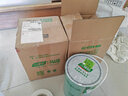 三棵樹漆（SKSHU）乳膠漆防霉抗甲醛凈味五合一墻面漆涂料油漆室內(nèi)自刷內(nèi)墻裝修墻漆 15L*1件 雙倍防霉套裝（2面1底） 曬單實(shí)拍圖