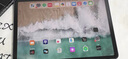 閃魔iPad類紙膜適用iPad Air7/6 11英寸2025/2024年款M2/M3芯片繪畫專用全屏磨砂膜 曬單實(shí)拍圖