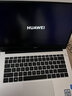華為展機MatebookD14商務(wù)便攜筆記本輕薄便攜學(xué)生辦公娛樂(lè )筆記本 i5-11代 16 512 D14/15 下單送199元電腦配件 正品保障丨支持驗機丨激活樣機 曬單實(shí)拍圖