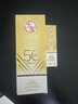 大寶水感多效防曬露50g SPF50+高倍防曬霜防曬乳防水防汗面部護膚品 曬單實拍圖