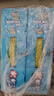 旺旺 碎冰冰 綜合4種口味 78ml*20支 1.56L 家庭裝 棒棒冰 清涼季 曬單實(shí)拍圖