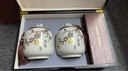 武夷樸紅茶武夷山特級金駿眉250g茶葉禮盒裝送人領(lǐng)導長(cháng)輩高端中秋節禮品 曬單實(shí)拍圖