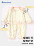 巴帝巴帝秋冬款嬰幼兒女童純棉連體衣爬服睡衣哈衣空調(diào)服 田園碎花粉 90cm 曬單實拍圖