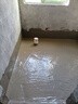 衛(wèi)生間速干防水白水泥瓷磚縫隙填縫劑廁所水泥地面地漏修補(bǔ)堵漏王 【高標(biāo)525白水泥】高強(qiáng)抗裂 【2斤】送工具 曬單實(shí)拍圖