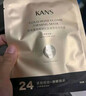 韓束金剛俠面膜抗皺提拉緊致補(bǔ)水保濕黃金面膜生日禮物送媽媽女友 【超值囤貨】金剛俠面膜20片 曬單實(shí)拍圖