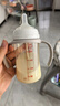貝親（Pigeon）自然離乳 PPSU重力球吸管雙把手奶瓶 240mL  6月+ AA252 曬單實拍圖