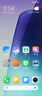 小米 Redmi 14C 國(guó)家補(bǔ)貼 6.88英寸護(hù)眼大屏 120Hz高刷 150%大揚(yáng)聲器 4GB+128GB 冰川銀 曬單實(shí)拍圖