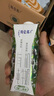 蒙牛特侖蘇有機(jī)純牛奶250ml*24盒 3.8g優(yōu)質(zhì)乳蛋白 家庭送禮盒裝 曬單實(shí)拍圖
