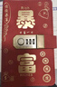 離草現(xiàn)金存錢本攢錢收納冊紙幣收藏冊防水皮革存錢包1-2萬存錢夾存單夾大容量兒童理財手賬帶鎖 暴富 曬單實拍圖