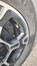 佳通(Giti)輪胎 165/60R14 75H T20 適配 EC3/比亞迪F0/奇瑞QQ/熊貓 曬單實(shí)拍圖
