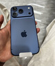 Apple/蘋(píng)果 iPhone 17 Pro 256GB 深藍色 支持移動(dòng)聯(lián)通電信5G 雙卡雙待手機 曬單實(shí)拍圖