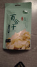 十月稻田 百合干 100g 龍山產(chǎn)百合 干貨 銀耳蓮子桂圓枸杞羹煲湯食材 曬單實(shí)拍圖