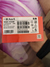 一加 Ace 6 超滿(mǎn)配 超預期 驍龍8至尊版 165Hz超高刷護眼電競屏 7800mAh 冰川電池 一加ace6 AI手機 競黑16GB+512GB 全網(wǎng)通5G 標配版 官方標配（咨詢(xún)客服享豪禮） 曬單實(shí)拍圖