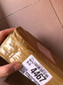 努比亞（nubia）紅魔平板電腦 電競平板 3Pro 校園學生pad 9.06英寸 磁吸保護殼 紅魔電競平板 3Pro 單面磁吸散熱保護殼  黑色 曬單實拍圖