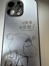 XP適用蘋果15promax手機(jī)殼鏡頭全包iphone15promax散熱卡通男女生款防摔商務(wù)高級(jí)感-石墨灰獨(dú)立新仔 曬單實(shí)拍圖