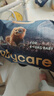 babycare皇室獅子王國弱酸紙尿褲中號(hào)M50片(6-11kg)嬰兒尿不濕親膚透氣 曬單實(shí)拍圖