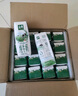 伊利金典純牛奶整箱 250ml*16盒 3.6g乳蛋白 禮盒裝 曬單實(shí)拍圖