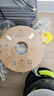 創(chuàng)想三維（Creality 3D）3d打印耗材 Ender Fast PLA 1.75mm打印材料 3d打印筆涂鴉筆pla耗材家用商用打印農(nóng)場(chǎng)3d打印耗材 白色【1KG】 曬單實(shí)拍圖