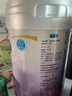 美贊臣親舒1段乳蛋白部分水解嬰兒配方奶粉 1段850克*1罐【會(huì)員專享】 曬單實(shí)拍圖