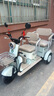 鳳凰（Phoenix）新款蛟龍電動(dòng)三輪車(chē)家用老年代步電動(dòng)車(chē)老人休閑載貨雙排電瓶車(chē) 500W+48V24A黑金+續航約45公里 曬單實(shí)拍圖