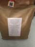 INTENSO AROMA DI CAFFE意大利原裝進(jìn)口咖啡豆意式濃縮拼配特濃美式1kg 曬單實(shí)拍圖