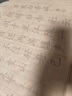 京悠雨日本品質(zhì)毛筆臨摹字帖毛筆字練字帖中楷初學(xué)者練習(xí)書法專用紙入門楷書成人練字用紙練軟筆描紅套裝 【特惠款63張】6款內(nèi)容合集 單字帖 曬單實(shí)拍圖