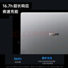 小米（MI）筆記本電腦【國家補貼20%】紅米 REDMI Book 14 2025輕薄本辦公本高性能英特爾酷睿Core5-210H新品 曬單實拍圖