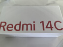 小米  Redmi 14C 國(guó)家補(bǔ)貼 6.88英寸護(hù)眼大屏 120Hz高刷 150%大揚(yáng)聲器 8GB+256GB 冰川銀 曬單實(shí)拍圖