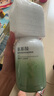 初蔓去角質(zhì)面部男女通用深層清潔收縮毛孔去黑頭去雞皮潔面磨砂膏啫喱 【深層清潔】植萃去角質(zhì)啫喱*2瓶 商超熱賣山茶花去角質(zhì)熱賣榜TOP 曬單實拍圖