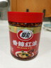 翠宏 調(diào)味醬 香辣紅油調(diào)料涼拌下飯 四川辣椒油 辣椒醬 油潑辣子750g 曬單實(shí)拍圖