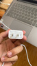 小米 原裝20W Type-C轉lighting線充套裝快充版 適用蘋果iphone14手機ipad等設備充電頭 插頭 曬單實拍圖