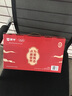 蒙牛悠瑞中老年多維高鈣奶粉金裝牛奶粉成人罐裝老年人營養(yǎng)品送禮裝 【禮袋裝900g*2罐】贈帶勺玻璃杯 曬單實拍圖