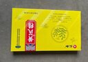 仁和 黃芪精口服液補(bǔ)氣血女 補(bǔ)氣養(yǎng)血固本止汗10ml*15支裝四肢乏力 精神不足正品 【4盒裝】 純中藥無(wú)添加 曬單實(shí)拍圖